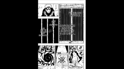 Naruto Manga Chapter 439 Bg