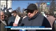 Борисов: Ако не искат дълг, други да се справят-2