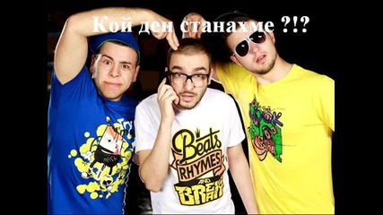 Яки песни !!!