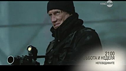 „Непобедимите” и „Непобедимите 2” на 25 и 26 юни по KinoNova