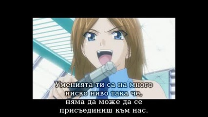 Zettai Shogeki ~platonic Heart~ Епизод 3 bg sub