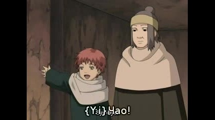 Naruto Shippuuden 27 Bg Sub [цял]