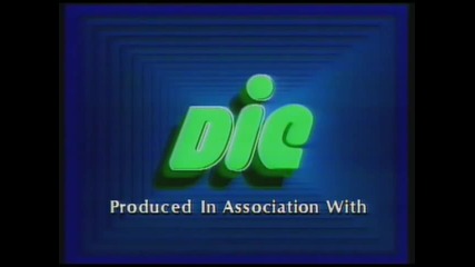 Dic Entertainment Logo (1984)
