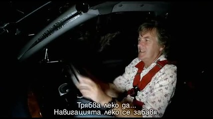 Top Gear - Ядрена Зима!