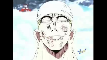 One Piece - epizod 184 част 1 Jetix 