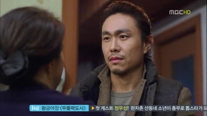 I miss you --- липсваш ми e08.5/5