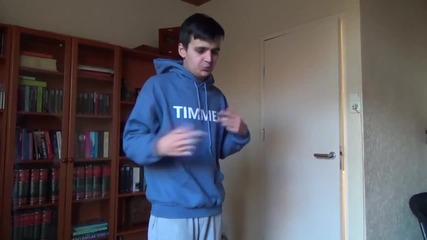 Timmeh / Хубав Талант От Холандия