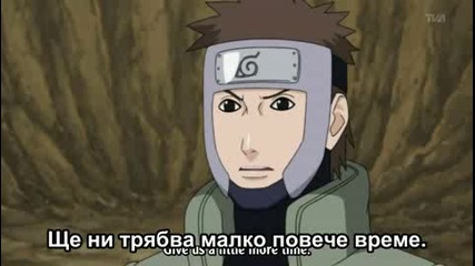Naruto Shippuuden - Епизод 84 Bg Sub Високо Качество Xvideo7.com