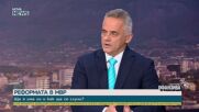 Румен Петков: На главен секретар на МВР не му приляга по три часа на ден да е в TikTok и Facebook