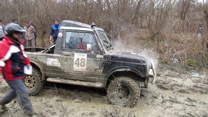 Трявна 2011