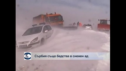 Рекордни снеговалежи засипаха Австрия