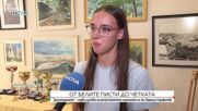 Зорница Серафимова: Между ските и изкуството