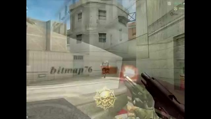 Crossfire Trailer