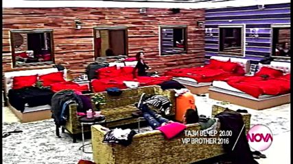 VIP Brother - тази вечер по NOVA (23.09.2016)