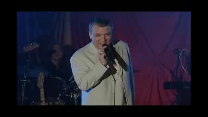 Александр Дюмин - Елочки - Иголочки