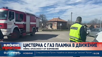 Видео - (2023-02-21 20:18:05)