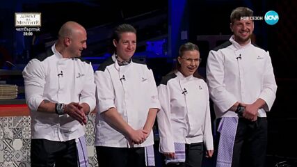 Дневно предизвикателство в Hell's Kitchen (06.05.2025) - част 1