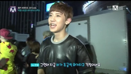 130815 Mnet Wide News - Exo [1080p]