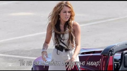 Cant be tamed Episode 6 