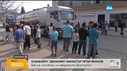 Засилено полицейско присъствие в селото, където тир уби дете