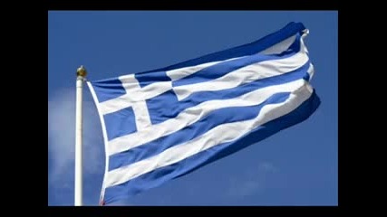 супер гръцко - panos Kiamos - Prosexos