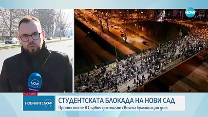Джокович в подкрепа на протестите в Сърбия: Появи се със суитшърт с надпис "Студентите са шампиони" (ВИДЕО)