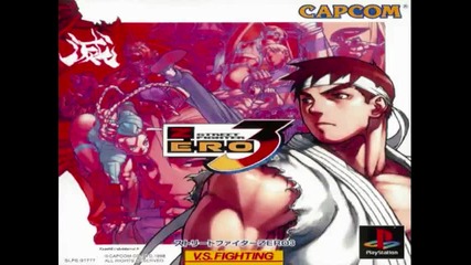 Street Fighter Alpha 3 Music - Character Select