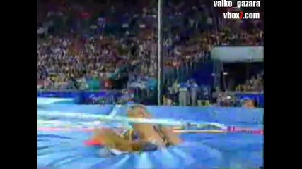 Спортен Инцидент - Много Боли Така