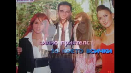 Rbd 