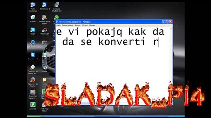 Kak da teglim klipove s Vloader!! Mnogo Lesno 