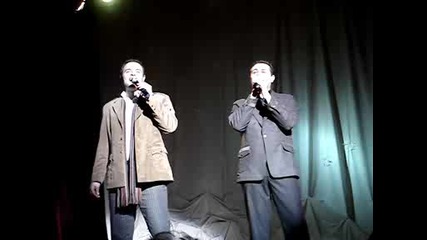 pesni4ka - gotino