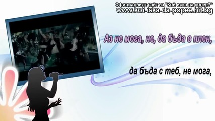 ( H D ) - Miley Cyrus - Can't be tamed - 1/2