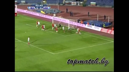 Голът на Манолев срещу Армения