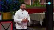 Второ дневно предизвикателство в Hell's Kitchen (10.04.2023) - част 2