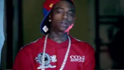 Soulja Boy - Digital (официално видео)