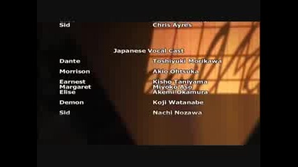 Devil May Cry 08 Part(3/3) Eng