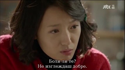 Бг субс! Padam Padam / Ритъмът на сърцето Епизод 18 Част 1/3