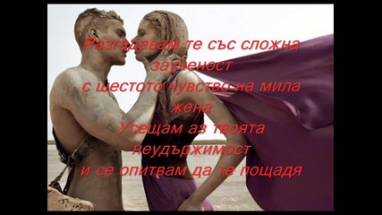 lipsva6 mi 