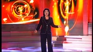 Verica Serifovic - Nije meni Bog - PB - (TV Grand 18.05.2014.)