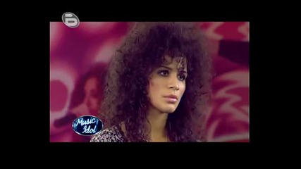 Music Idol 3 - Кастинг София - Екзотичната Амада С Перфектните Крака