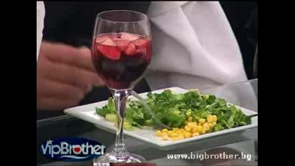 Вечеря за вегетарианци - Vip Brother 3
