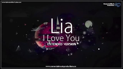 (2012) Lia - I Love You Хаус Версия 27 Юни 2012