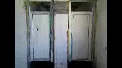 Яко Изчезване