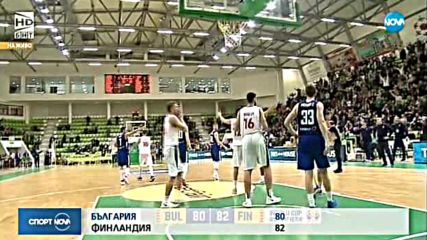 Спортни новини (24.11.2017 - късна)