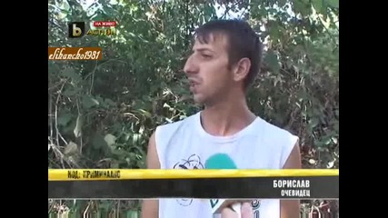 Убиха циганин за Половин чувал Орехи