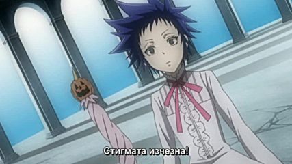 [ Bg Subs ] D. Gray-man - 087 [ Ice Fan Subs ]