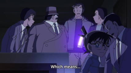 Detective Conan Episode 860 English Sub