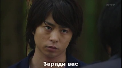 [eastern spirit] Kazoku Game ep10 2/2 bg sub [480p]