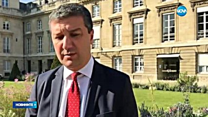 Български депутати на визита във френския Сенат