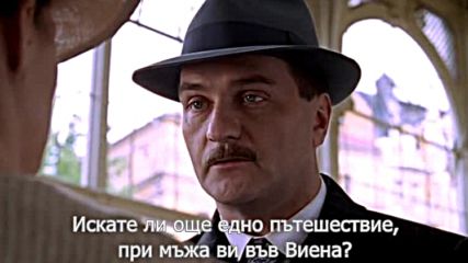 Гибелта на Империята ( Гибель империи ) 2005 Е05